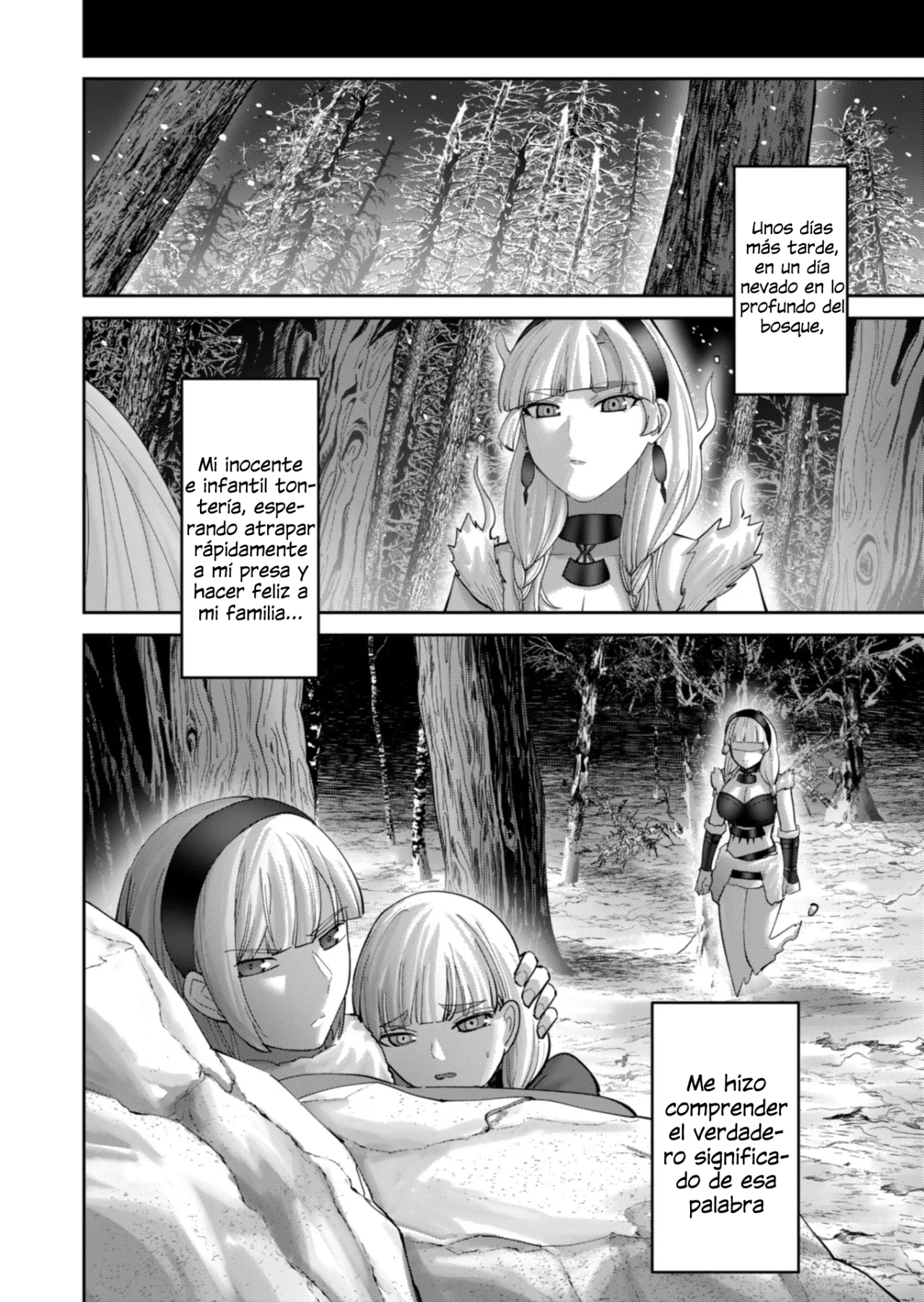 Kichiku Eiyuu Capítulo 96 - Page 7
