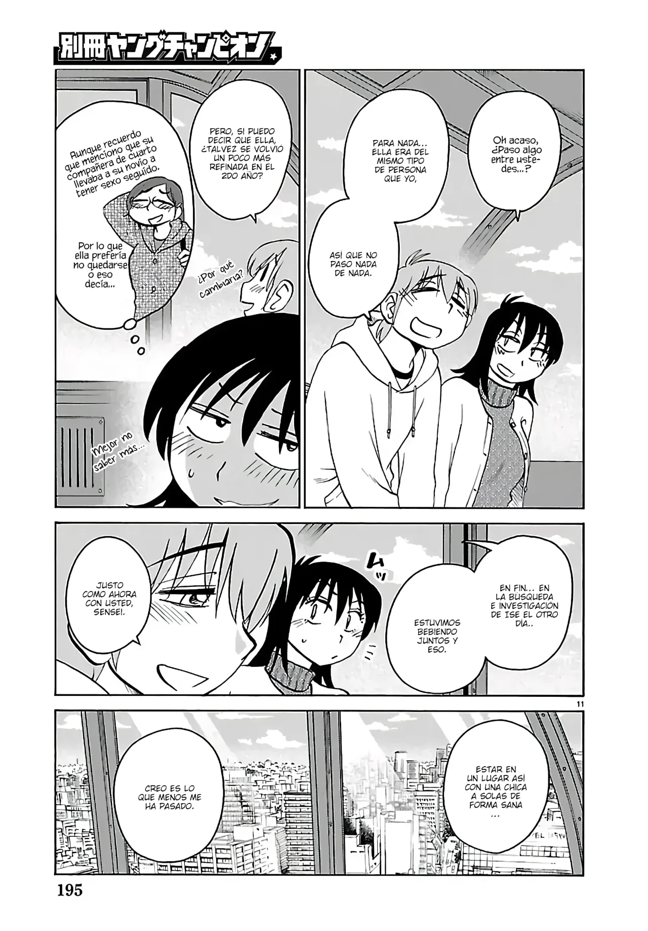 Rakujitsu no Pathos Capítulo 133 - Page 13