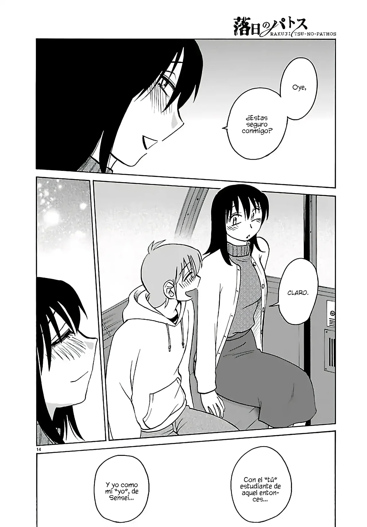 Rakujitsu no Pathos Capítulo 133 - Page 16