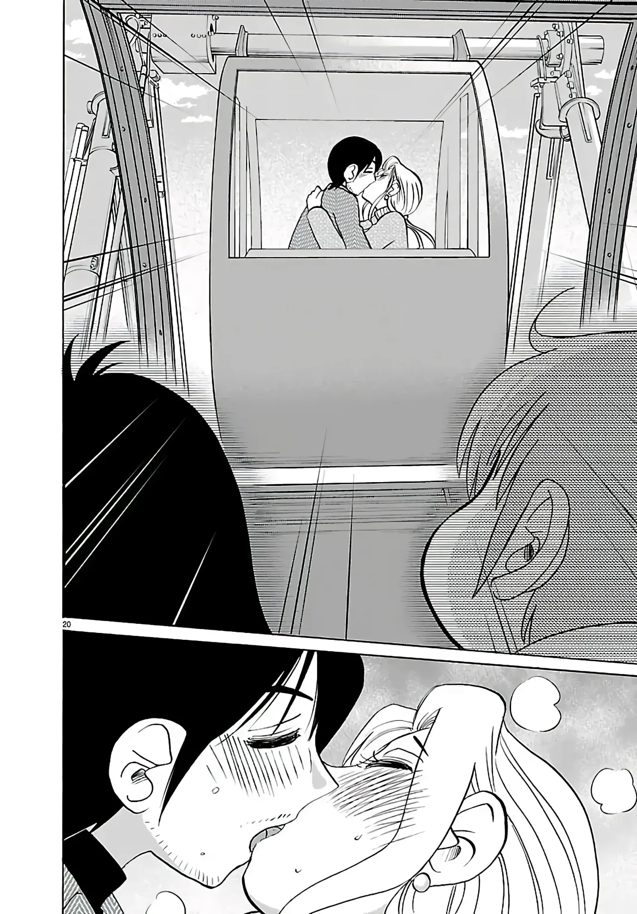 Rakujitsu no Pathos Capítulo 133 - Page 22