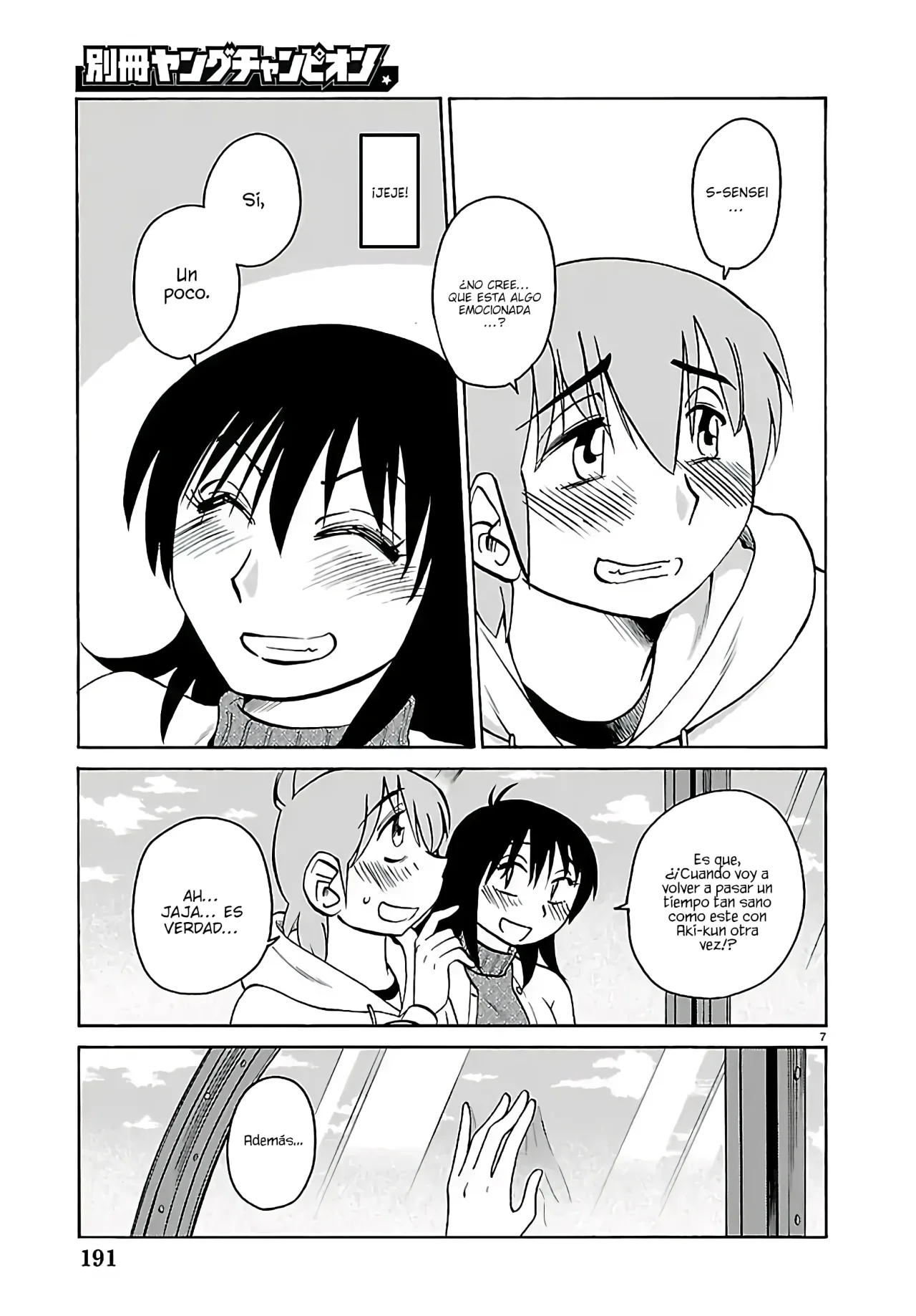 Rakujitsu no Pathos Capítulo 133 - Page 9