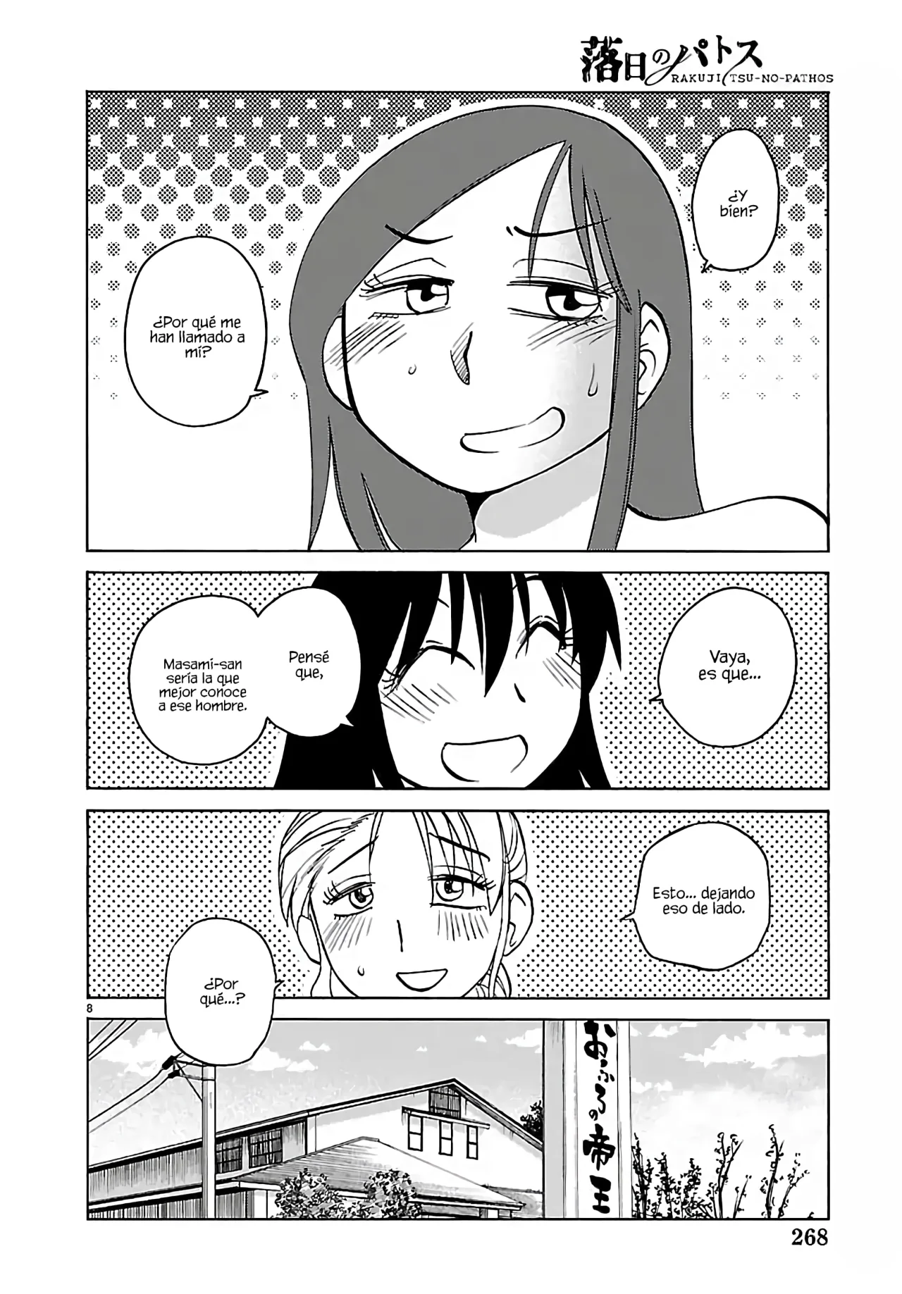 Rakujitsu no Pathos Capítulo 134 - Page 10