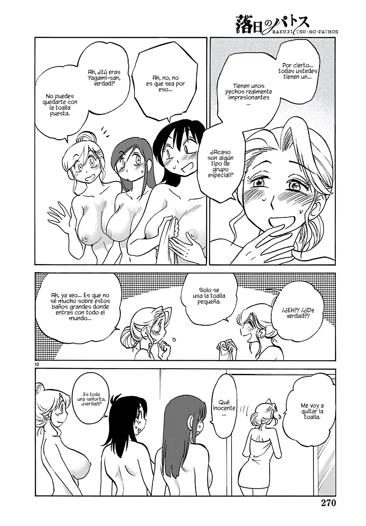 Rakujitsu no Pathos Capítulo 134 - Page 12