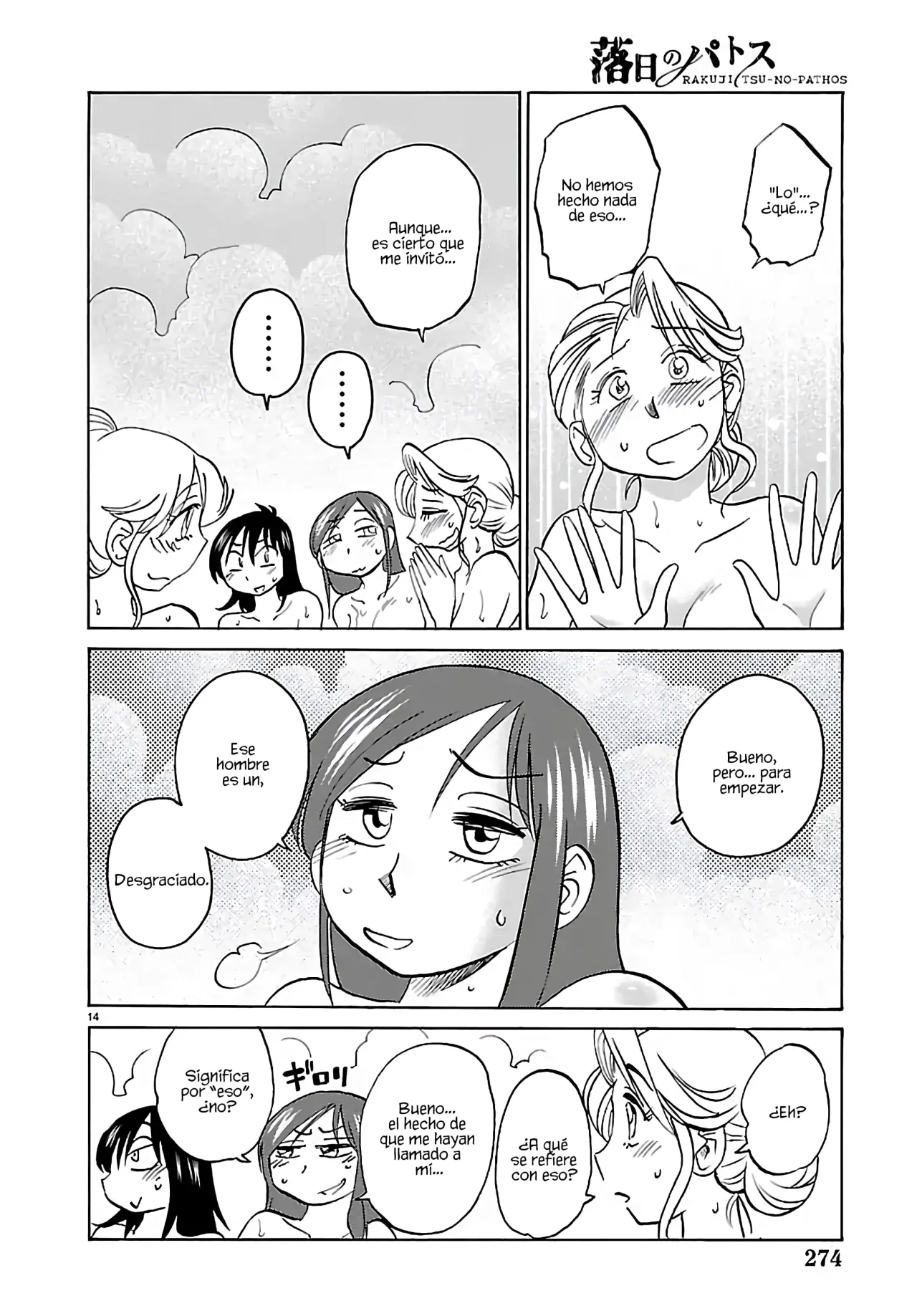 Rakujitsu no Pathos Capítulo 134 - Page 16