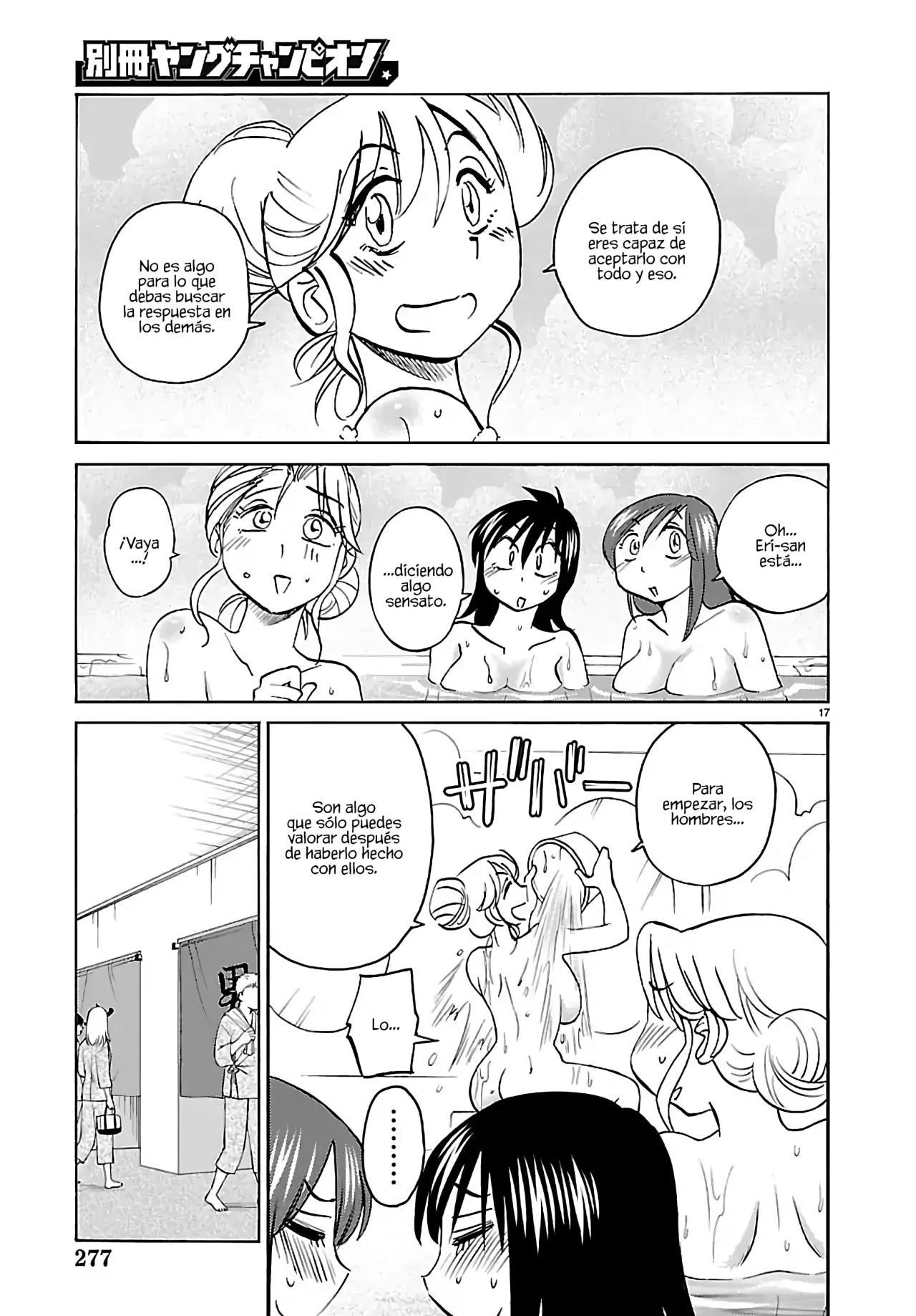 Rakujitsu no Pathos Capítulo 134 - Page 19