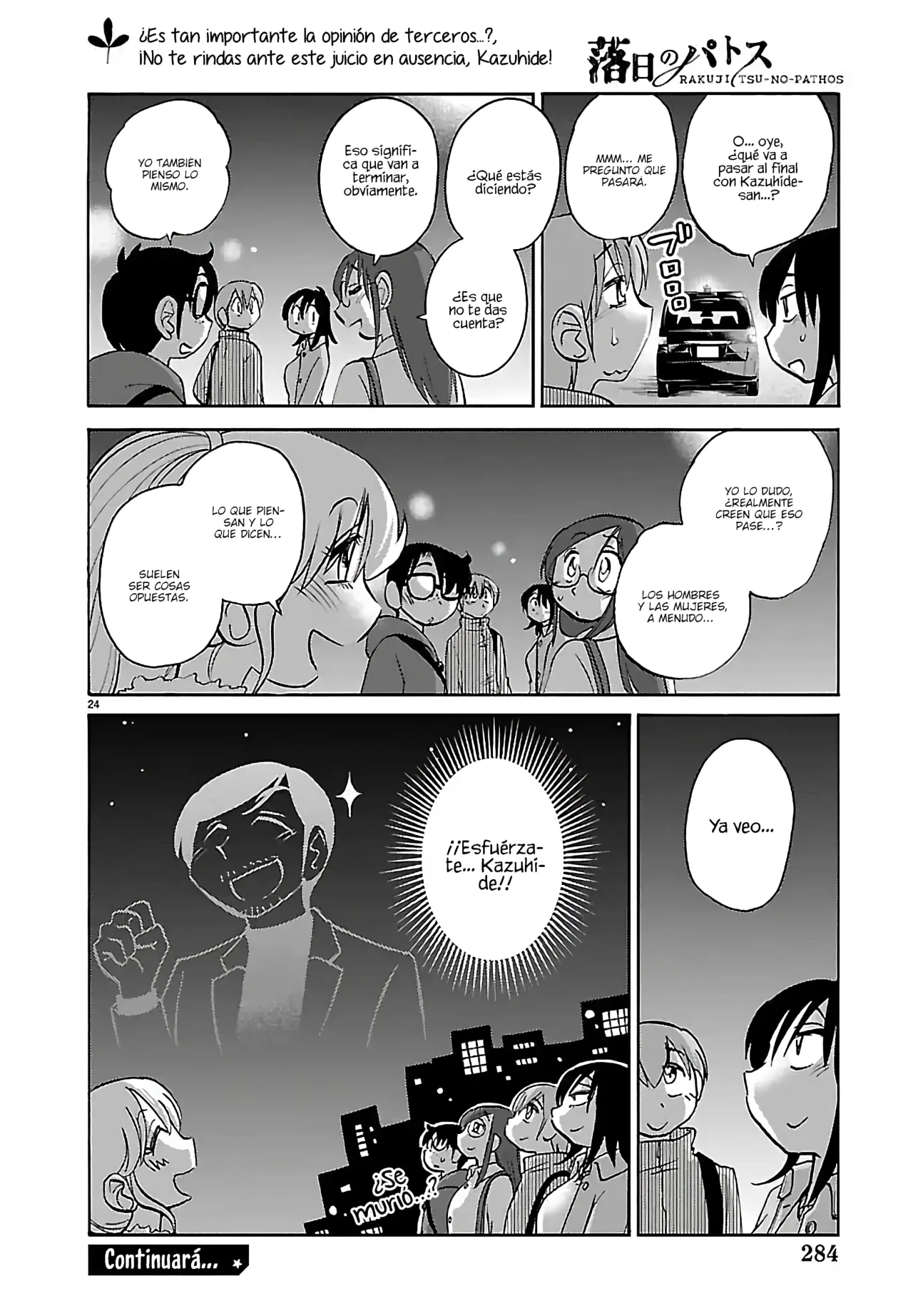 Rakujitsu no Pathos Capítulo 134 - Page 26