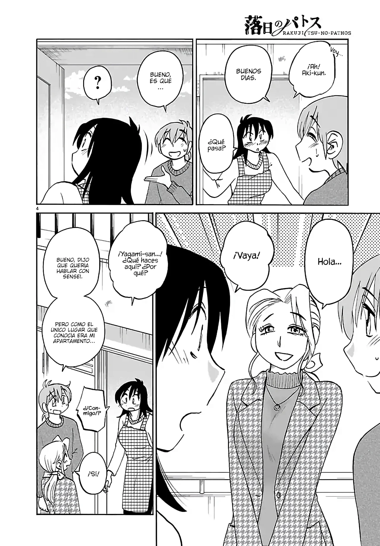 Rakujitsu no Pathos Capítulo 134 - Page 6