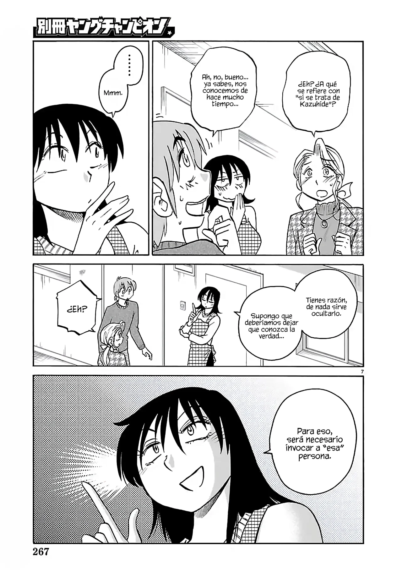 Rakujitsu no Pathos Capítulo 134 - Page 9