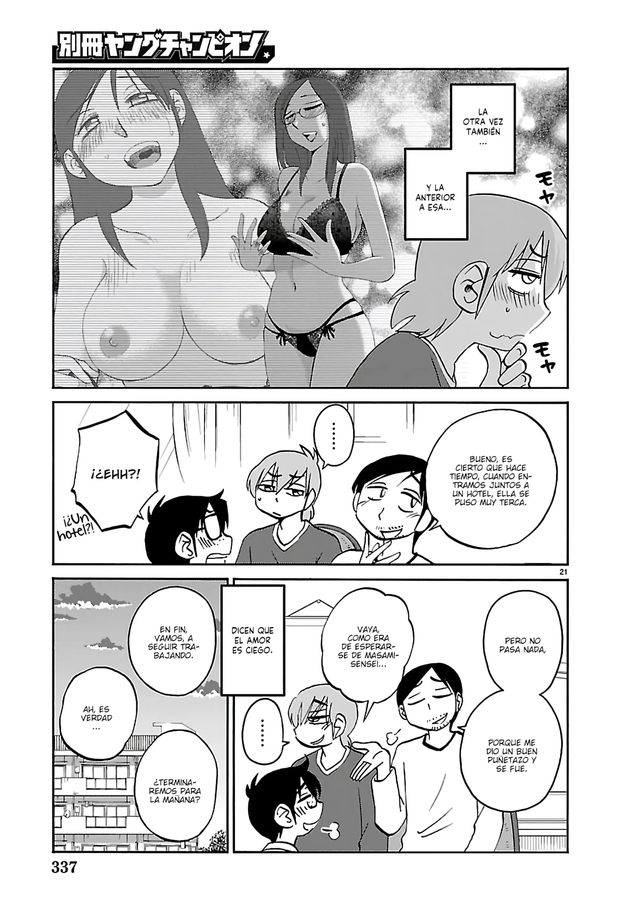 Rakujitsu no Pathos Capítulo 135 - Page 23