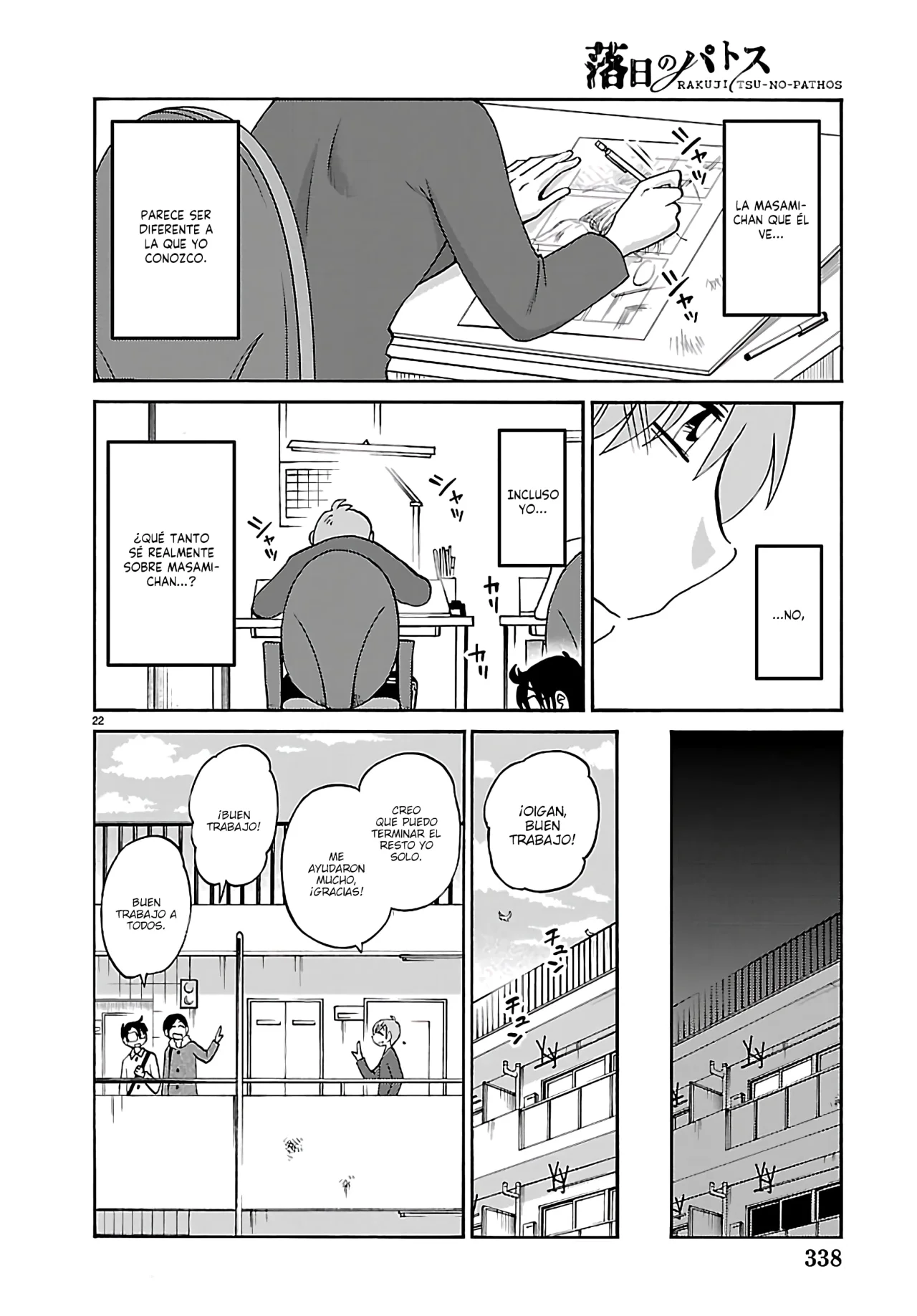 Rakujitsu no Pathos Capítulo 135 - Page 24