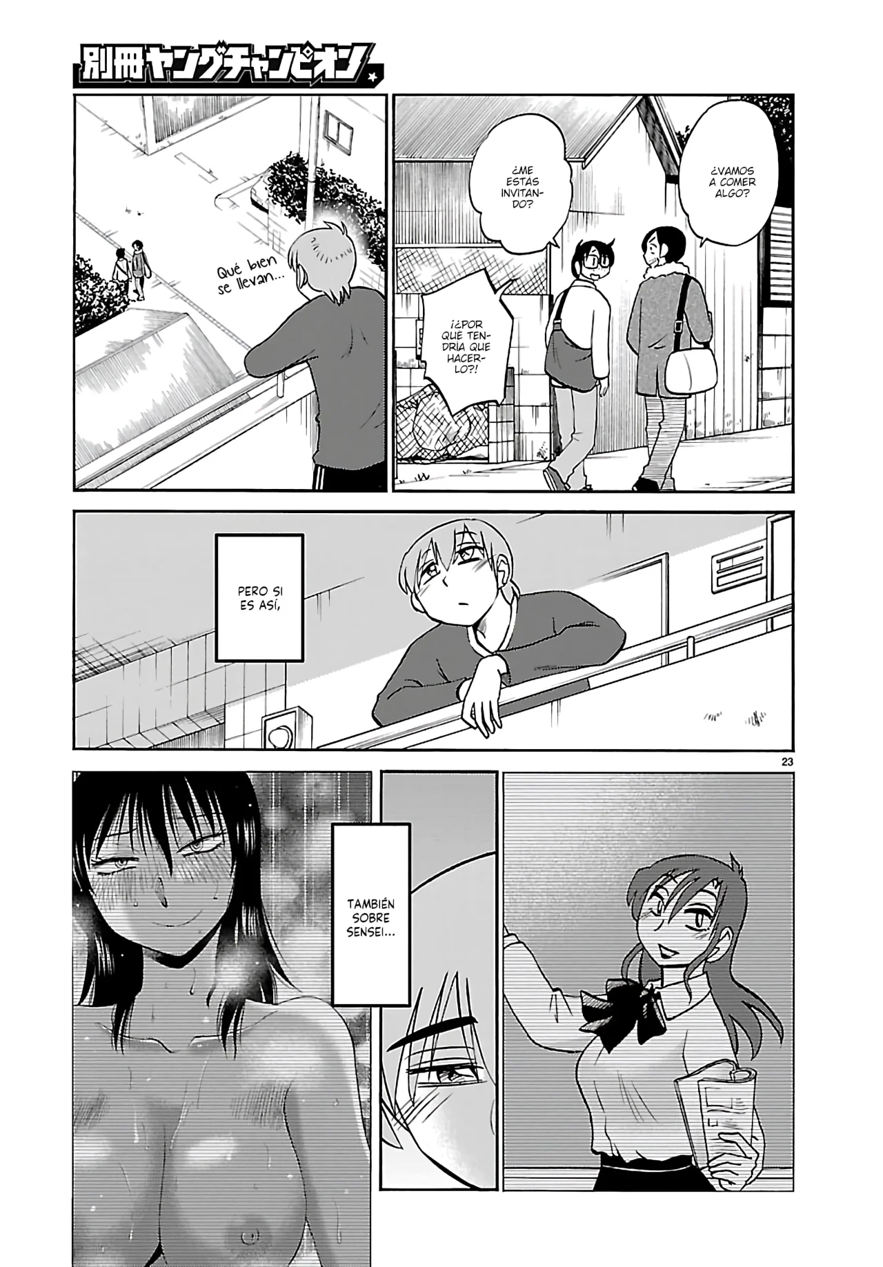 Rakujitsu no Pathos Capítulo 135 - Page 25