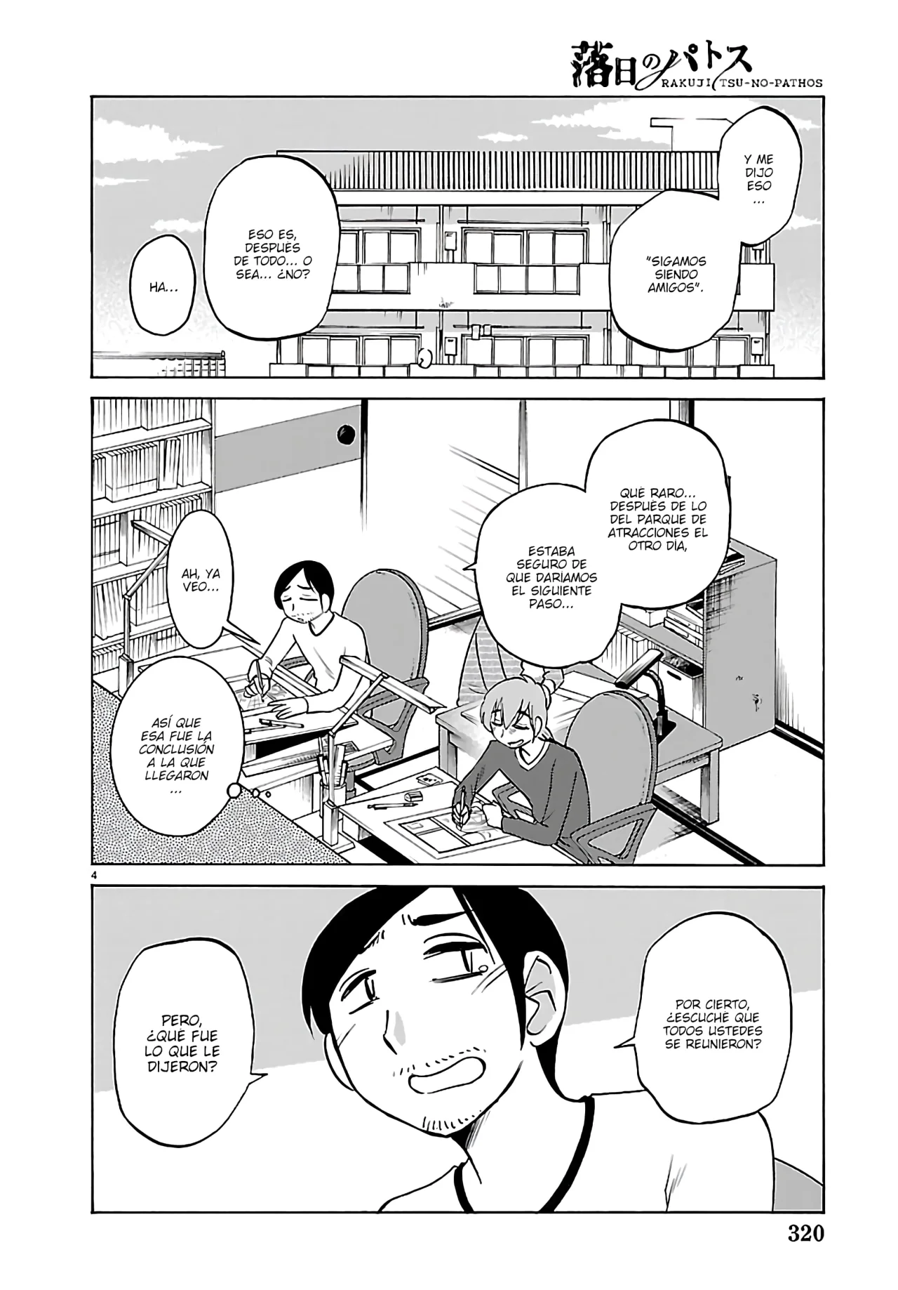 Rakujitsu no Pathos Capítulo 135 - Page 6