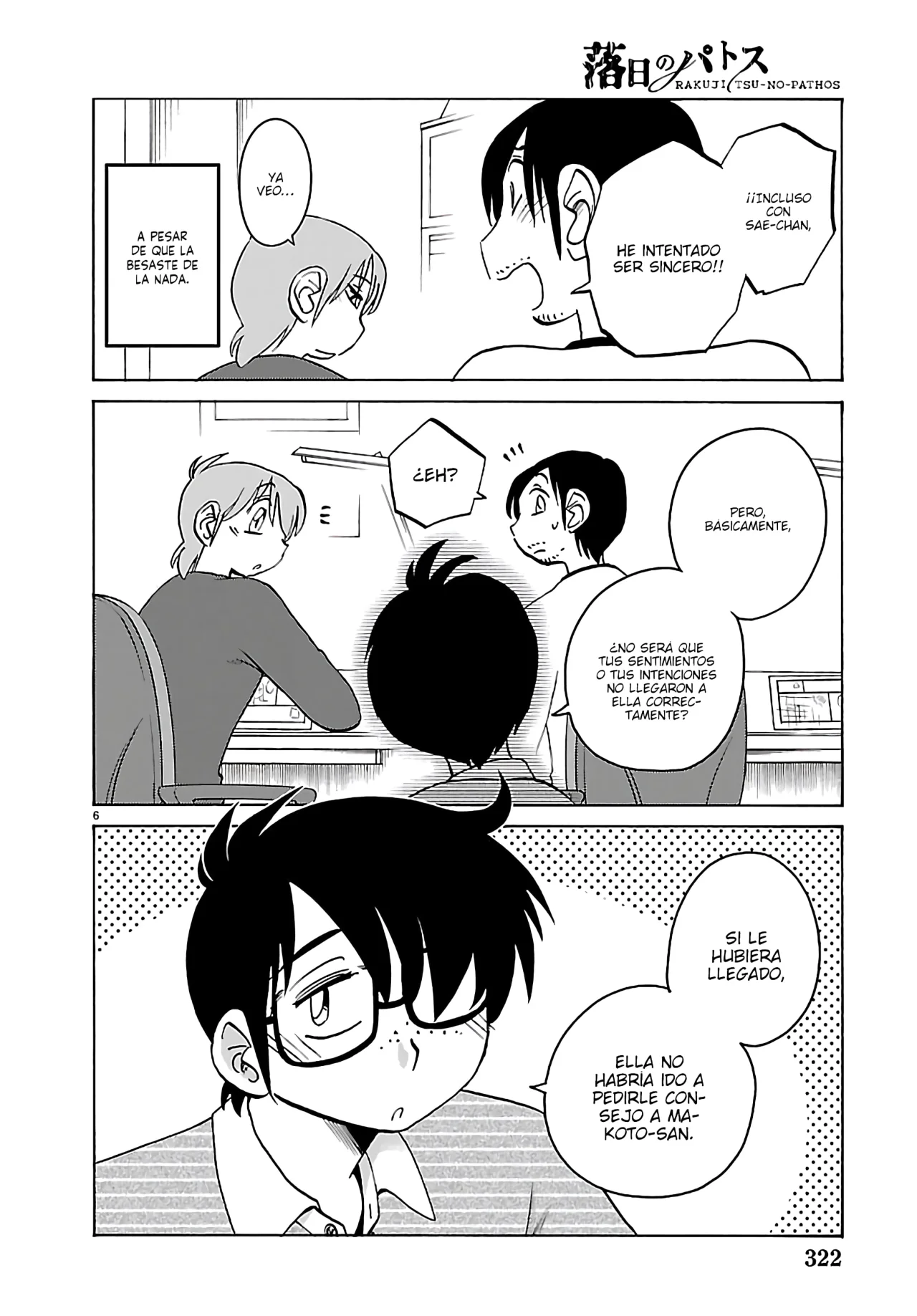 Rakujitsu no Pathos Capítulo 135 - Page 8