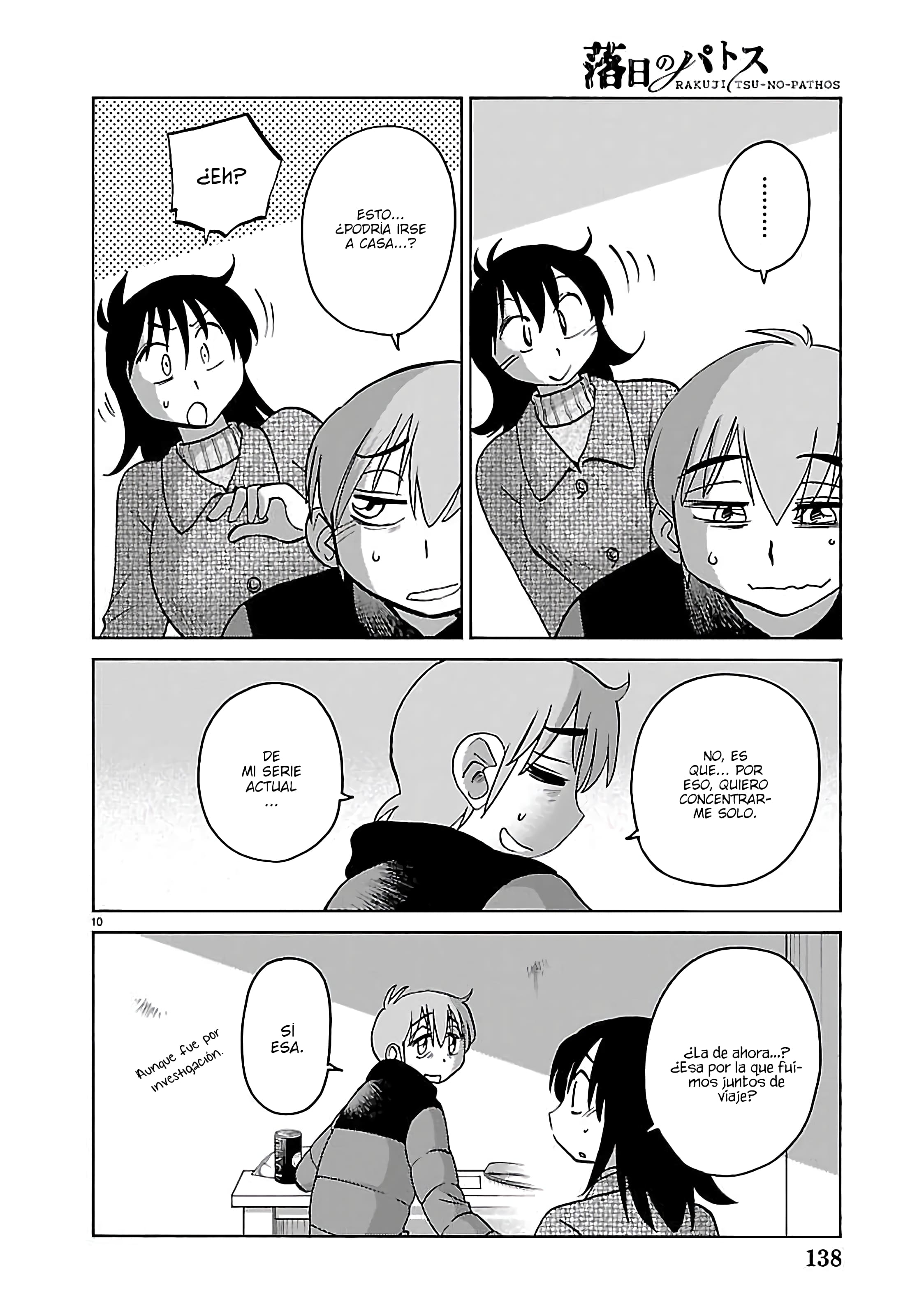 Rakujitsu no Pathos Capítulo 136 - Page 12