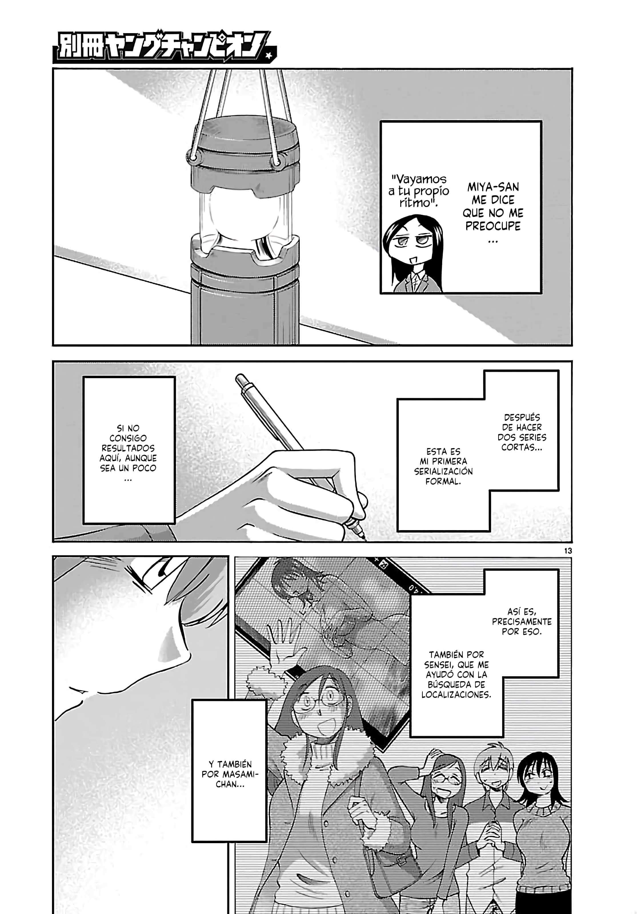 Rakujitsu no Pathos Capítulo 136 - Page 15