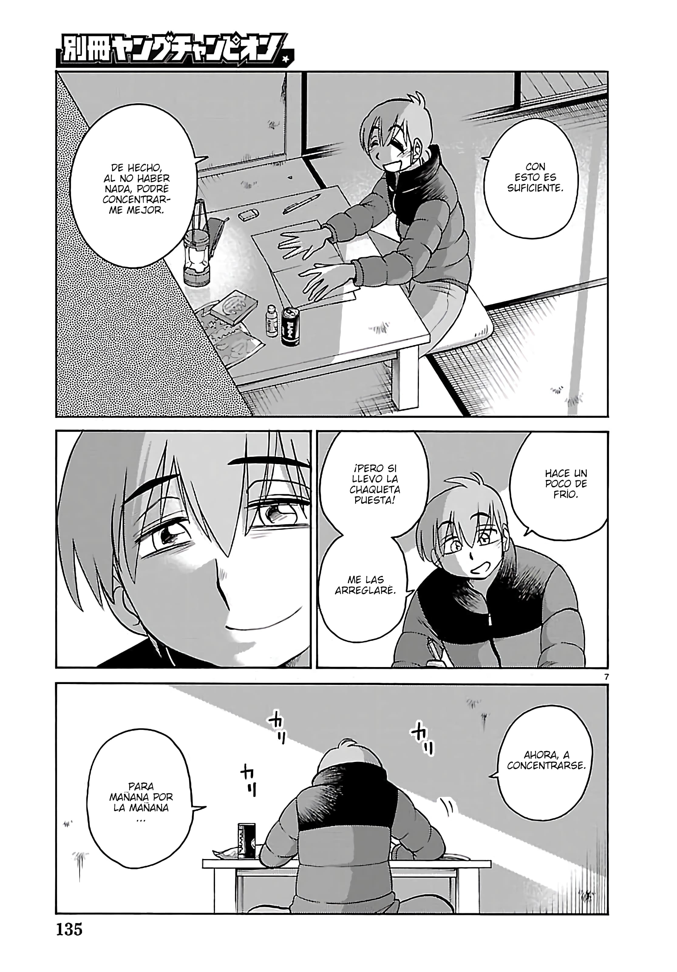 Rakujitsu no Pathos Capítulo 136 - Page 9