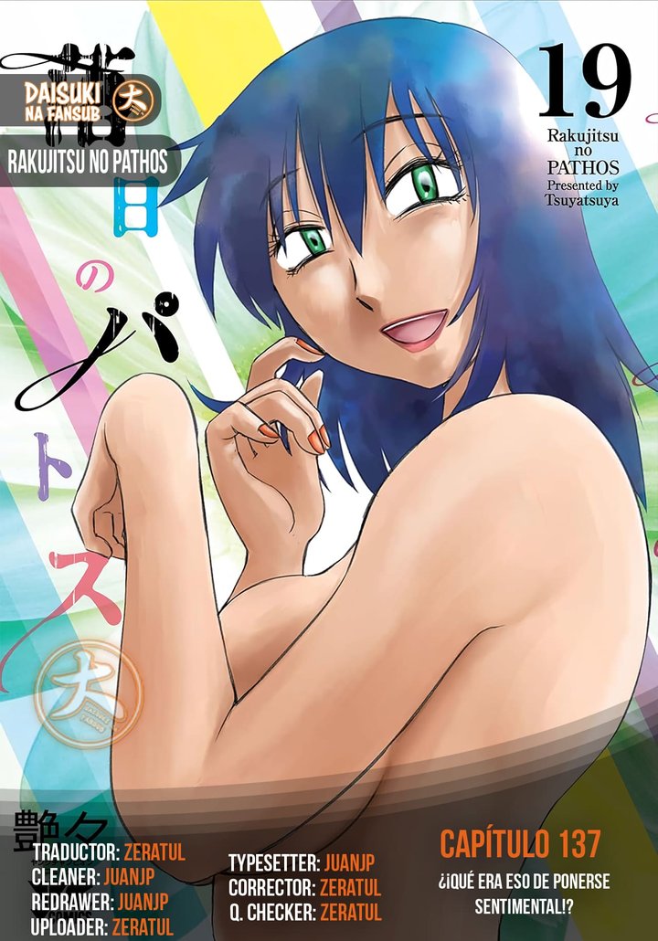 Rakujitsu no Pathos Capítulo 137 - Page 1