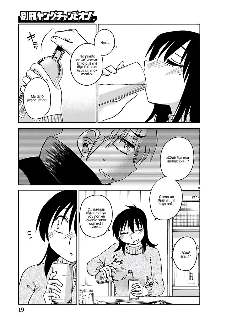 Rakujitsu no Pathos Capítulo 137 - Page 12