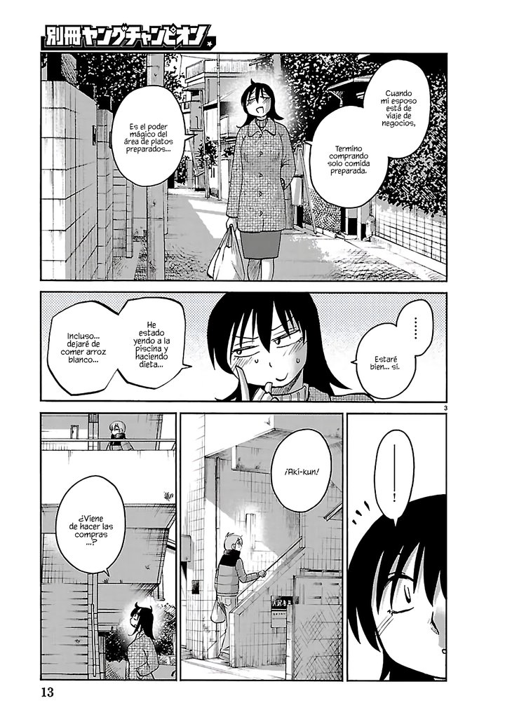 Rakujitsu no Pathos Capítulo 137 - Page 6
