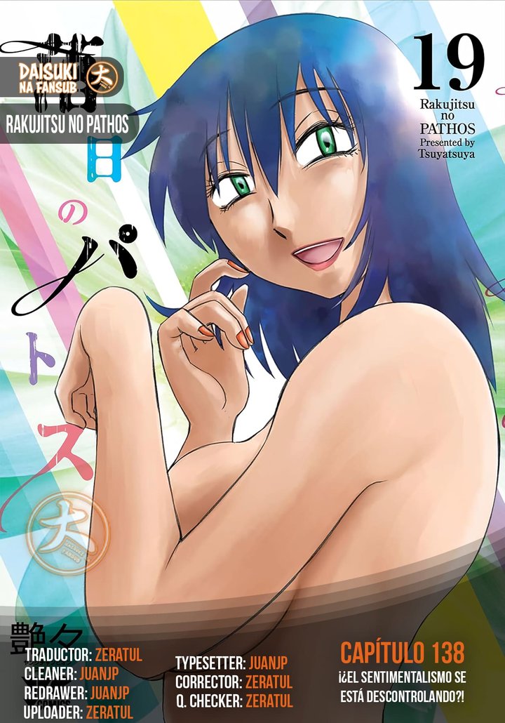 Rakujitsu no Pathos Capítulo 138 - Page 1