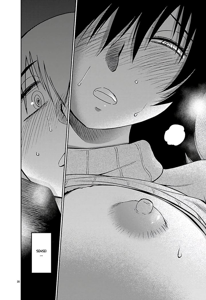 Rakujitsu no Pathos Capítulo 138 - Page 21