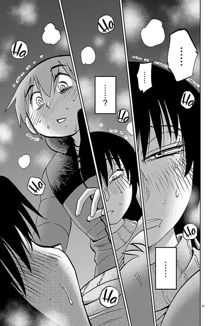 Rakujitsu no Pathos Capítulo 139 - Page 12