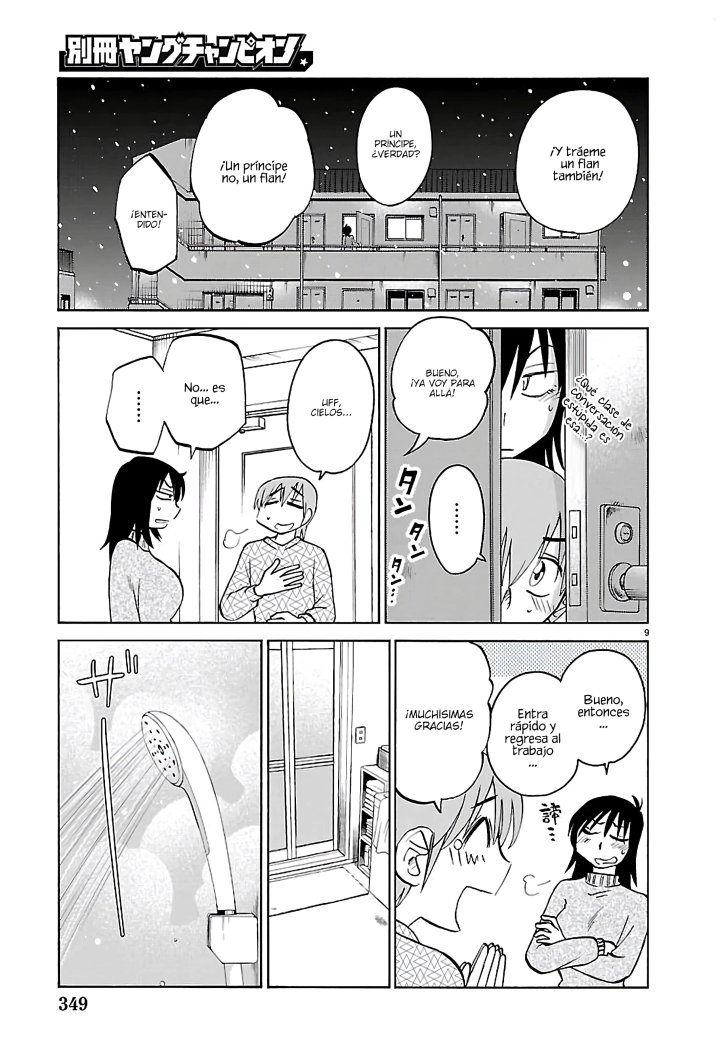 Rakujitsu no Pathos Capítulo 140 - Page 11