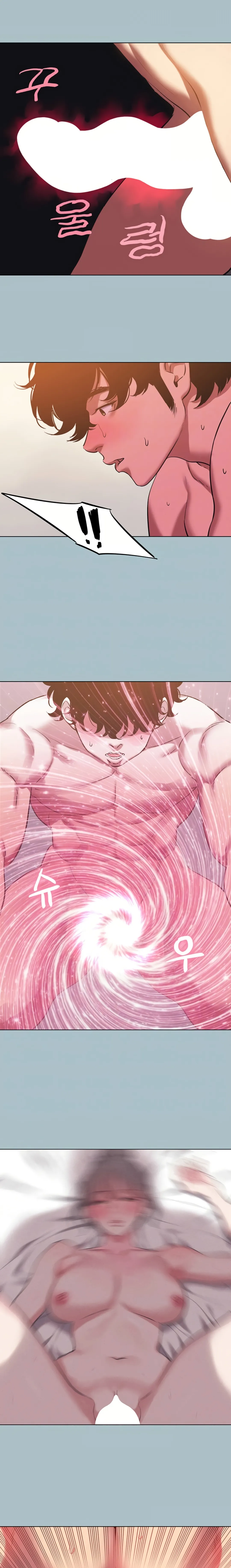 Lo siento, no tengo intención de salir con nadie Capítulo 33 - Page 4