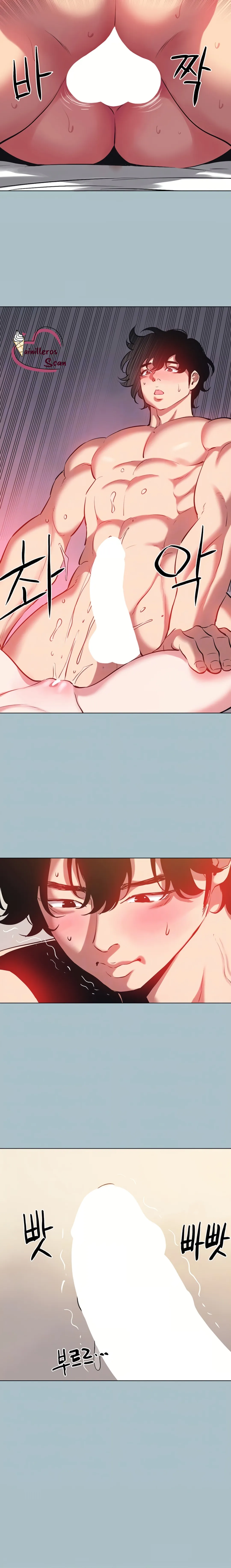 Lo siento, no tengo intención de salir con nadie Capítulo 33 - Page 5