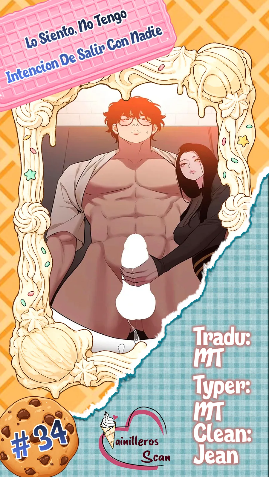 Lo siento, no tengo intención de salir con nadie Capítulo 34 - Page 1