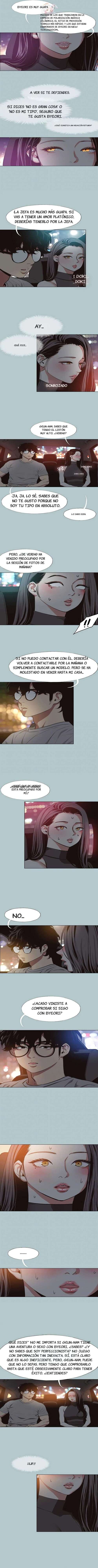 Lo siento, no tengo intención de salir con nadie Capítulo 45 - Page 1