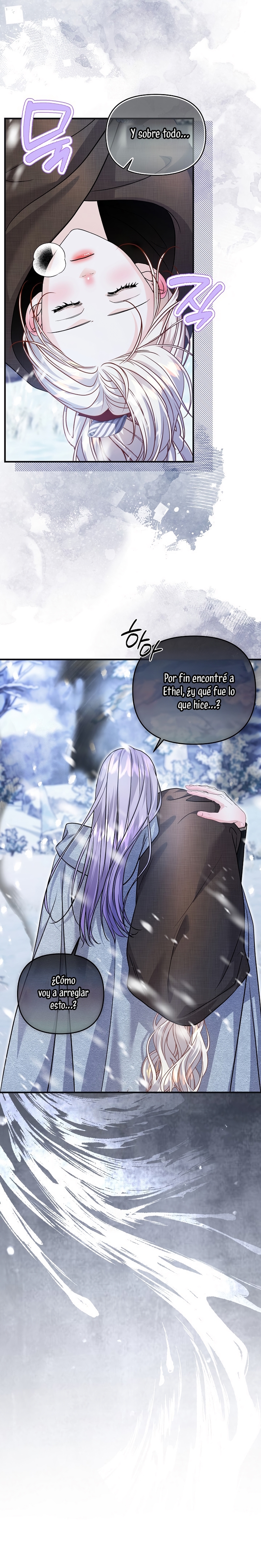 El Gran Duque Del Norte Capítulo 78 - Page 15