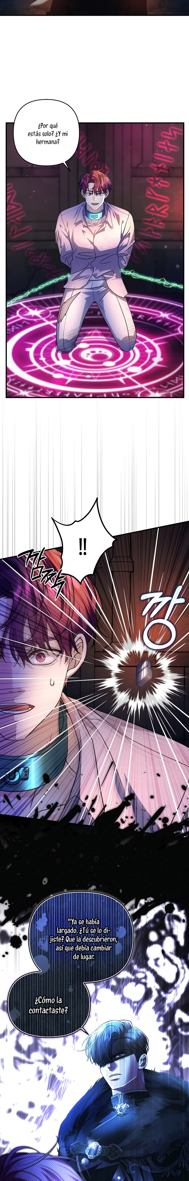 El Gran Duque Del Norte Capítulo 79 - Page 9