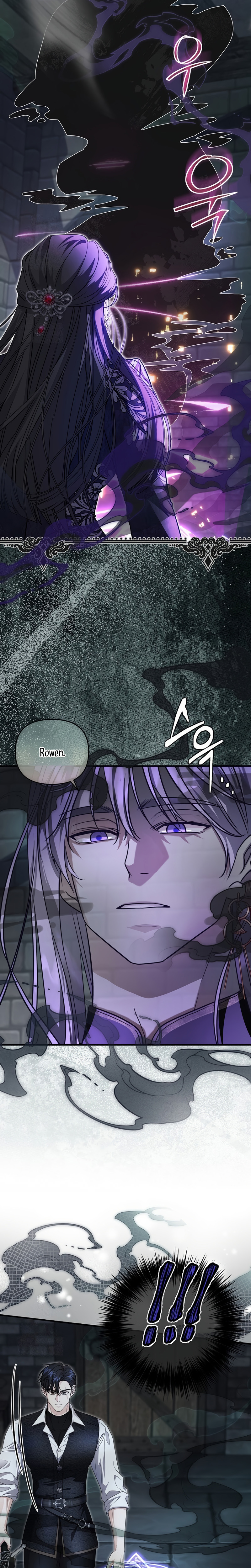 El Gran Duque Del Norte Capítulo 84 - Page 11