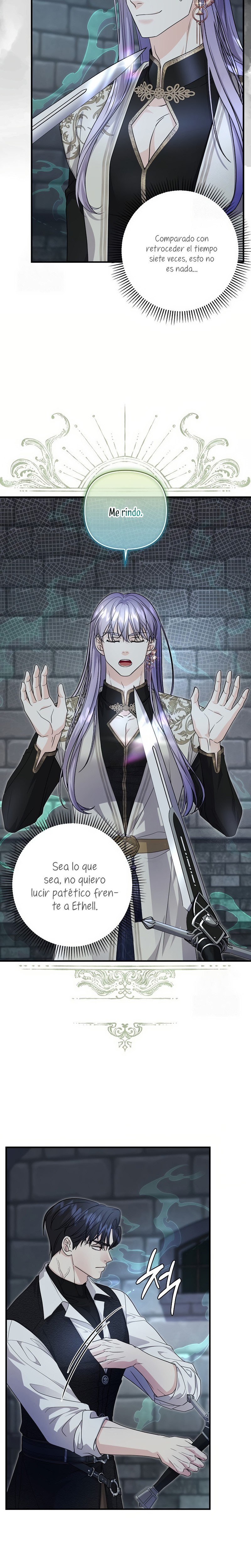 El Gran Duque Del Norte Capítulo 84 - Page 14