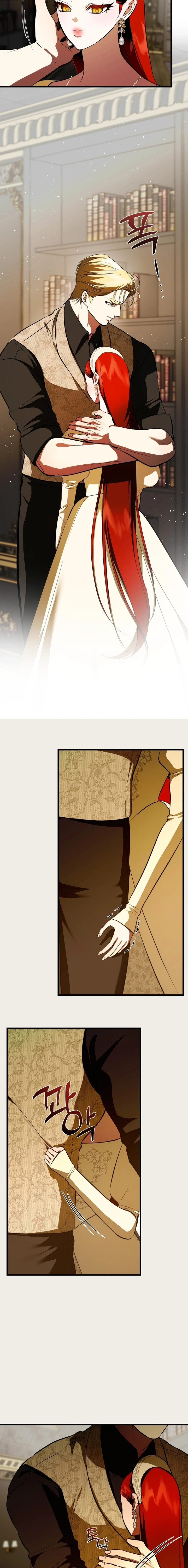 Me convertí en el primer amor de mi hijastro Capítulo 44 - Page 7