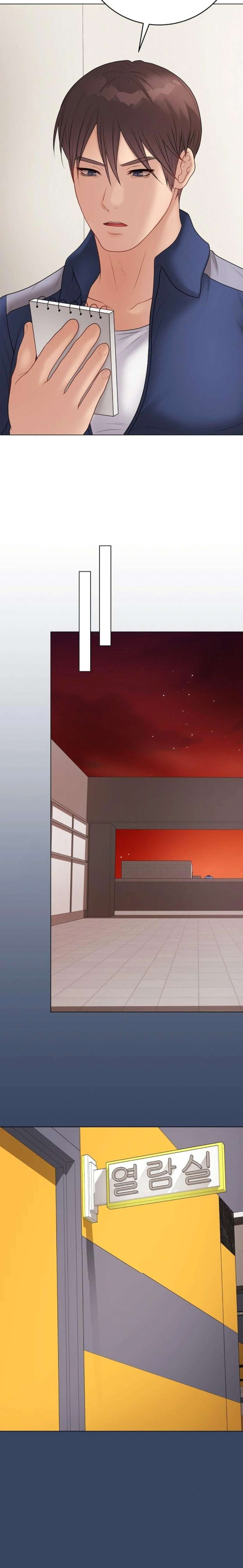 Academia de preparación Capítulo 41 - Page 29