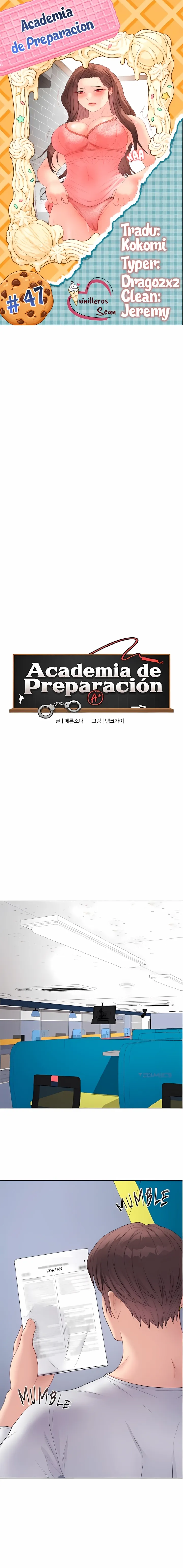 Academia de preparación Capítulo 47 - Page 1