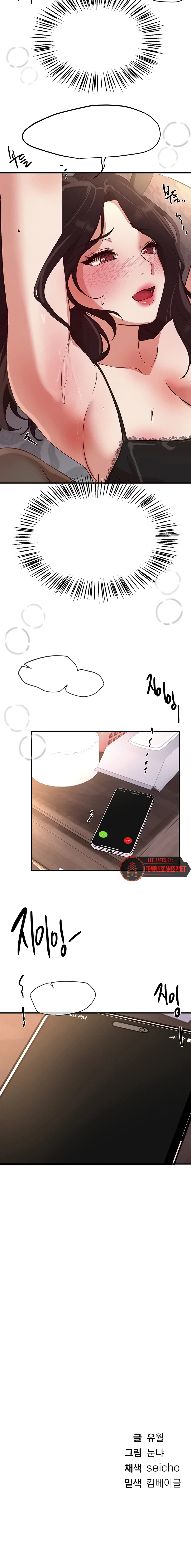 Días Maravillosos Capítulo 65 - Page 12