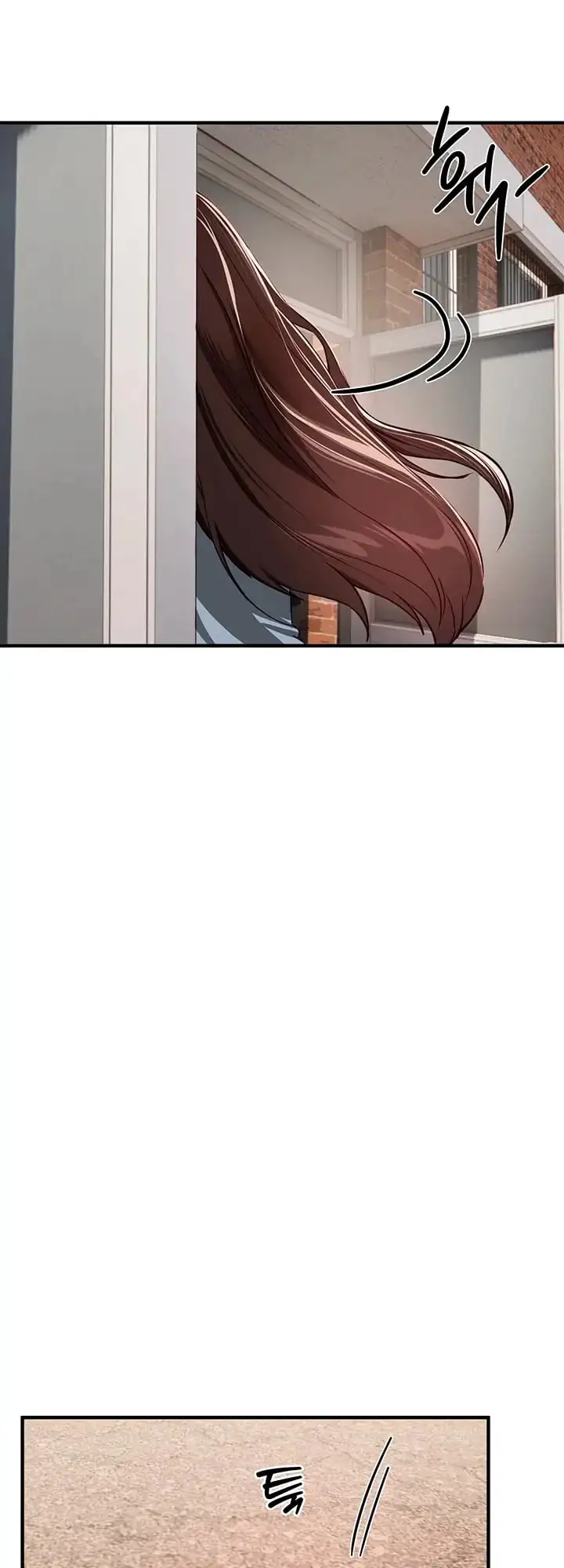 Días Maravillosos Capítulo 73 - Page 2