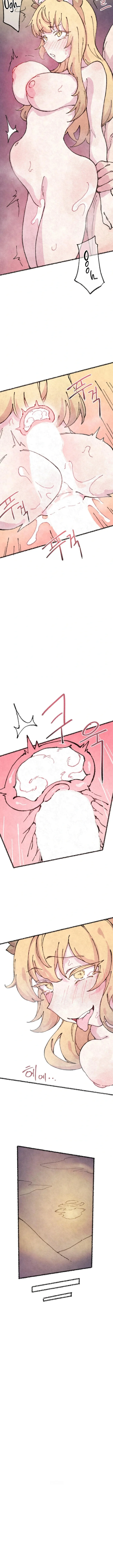 Atrapado por una Zorra Capítulo 27 - Page 4