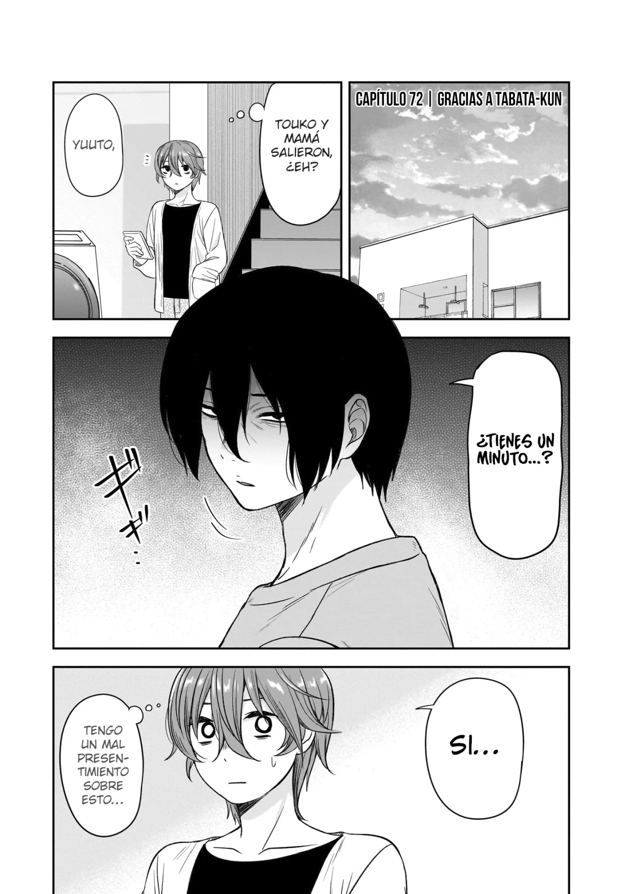 Kurai Anoko to Shitai koto Capítulo 72 - Page 1