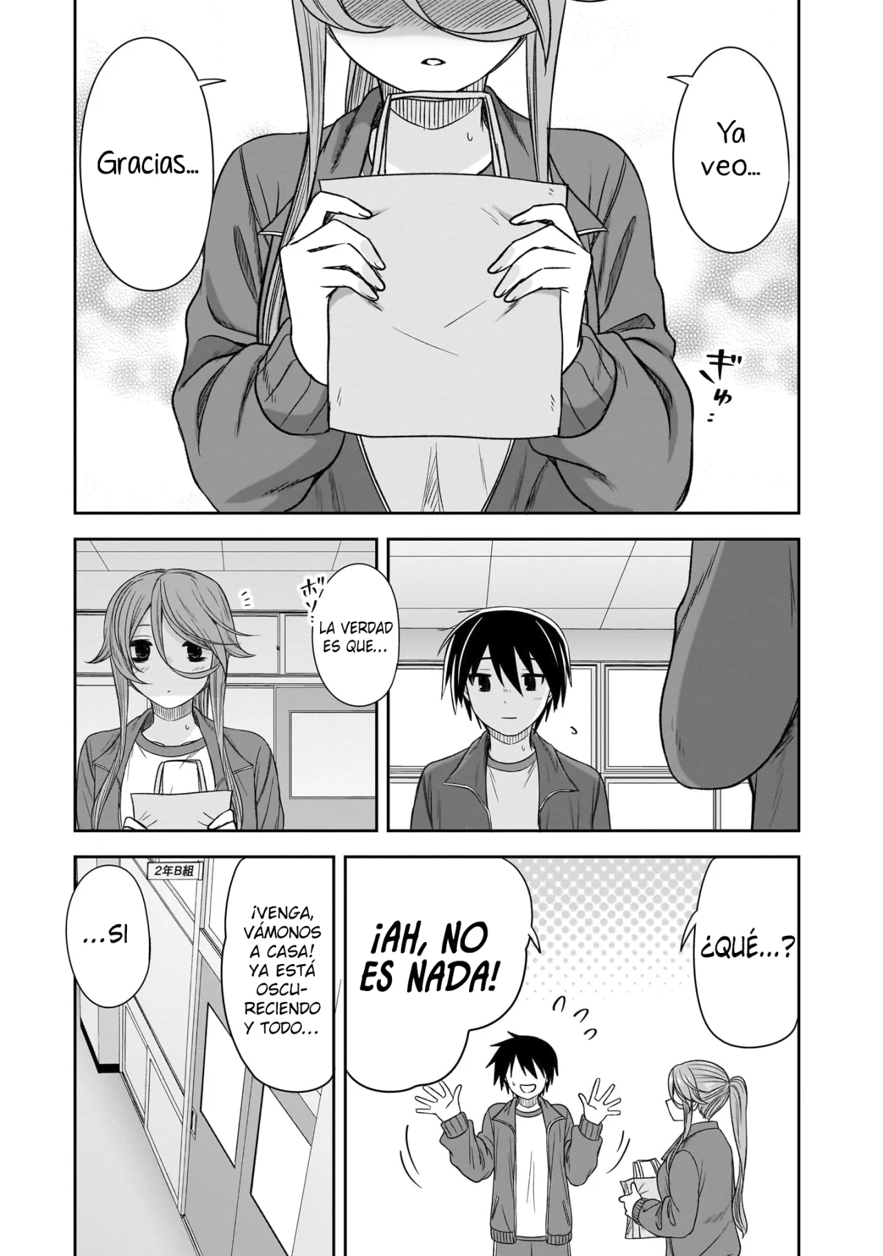 Kurai Anoko to Shitai koto Capítulo 73 - Page 7