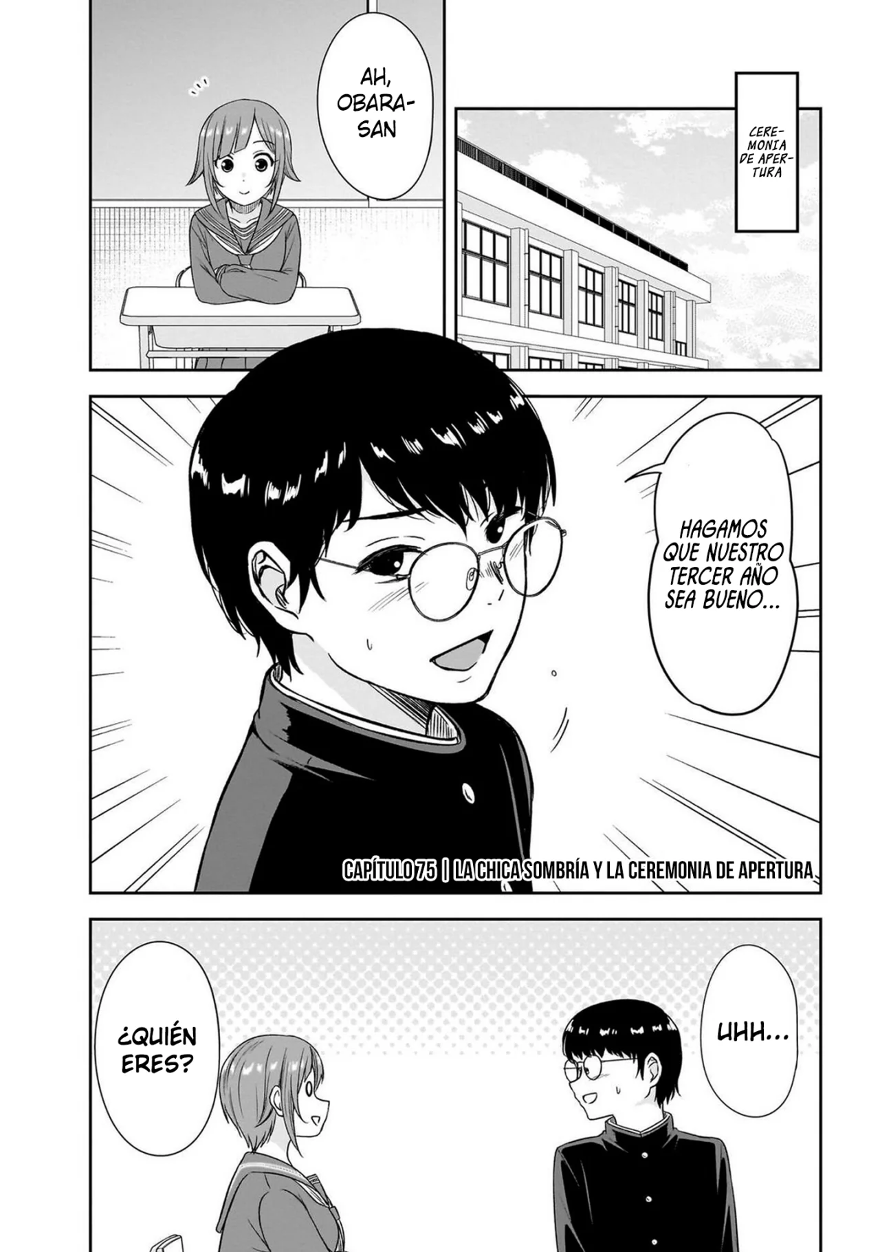 Kurai Anoko to Shitai koto Capítulo 75 - Page 1