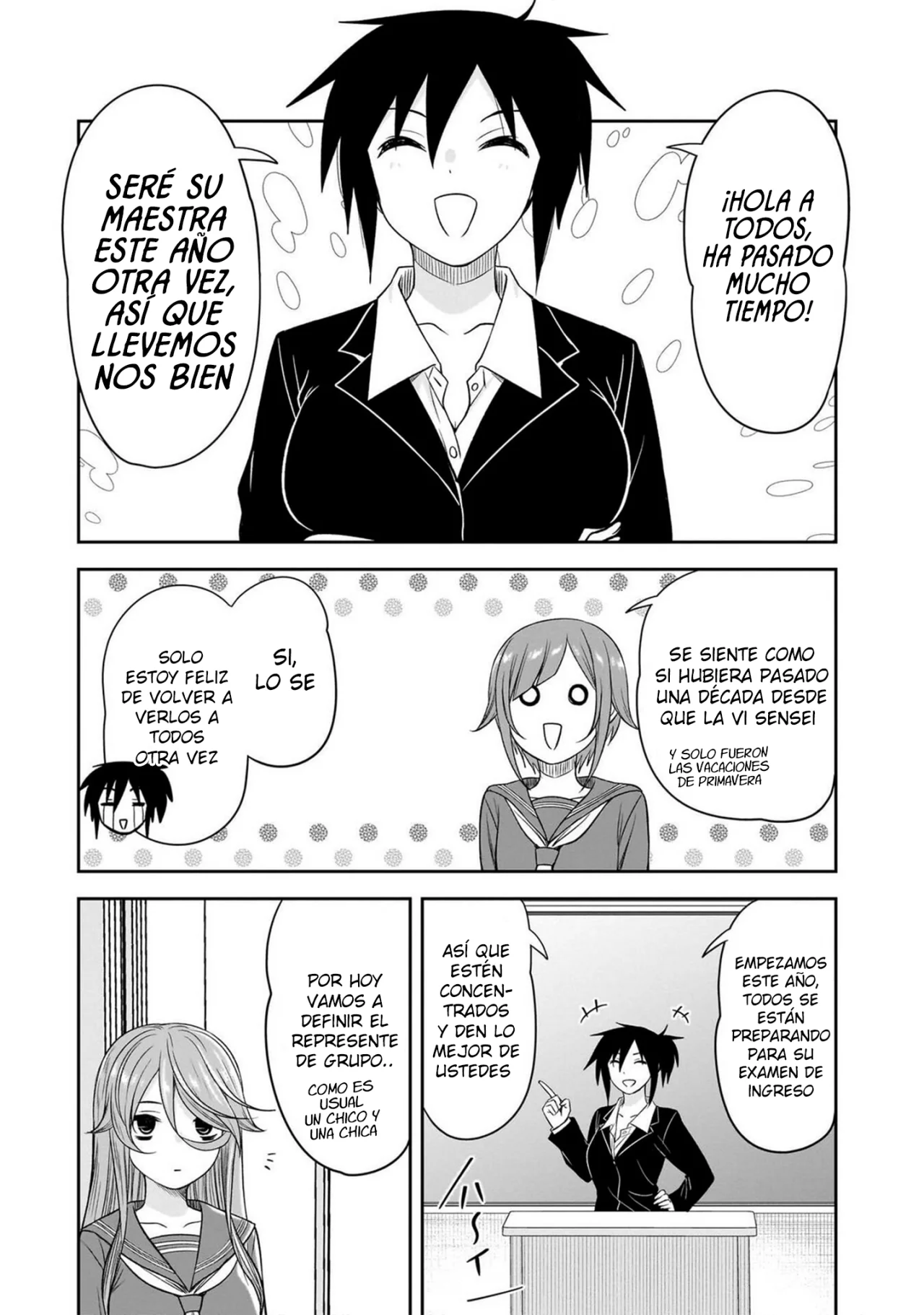 Kurai Anoko to Shitai koto Capítulo 75 - Page 3