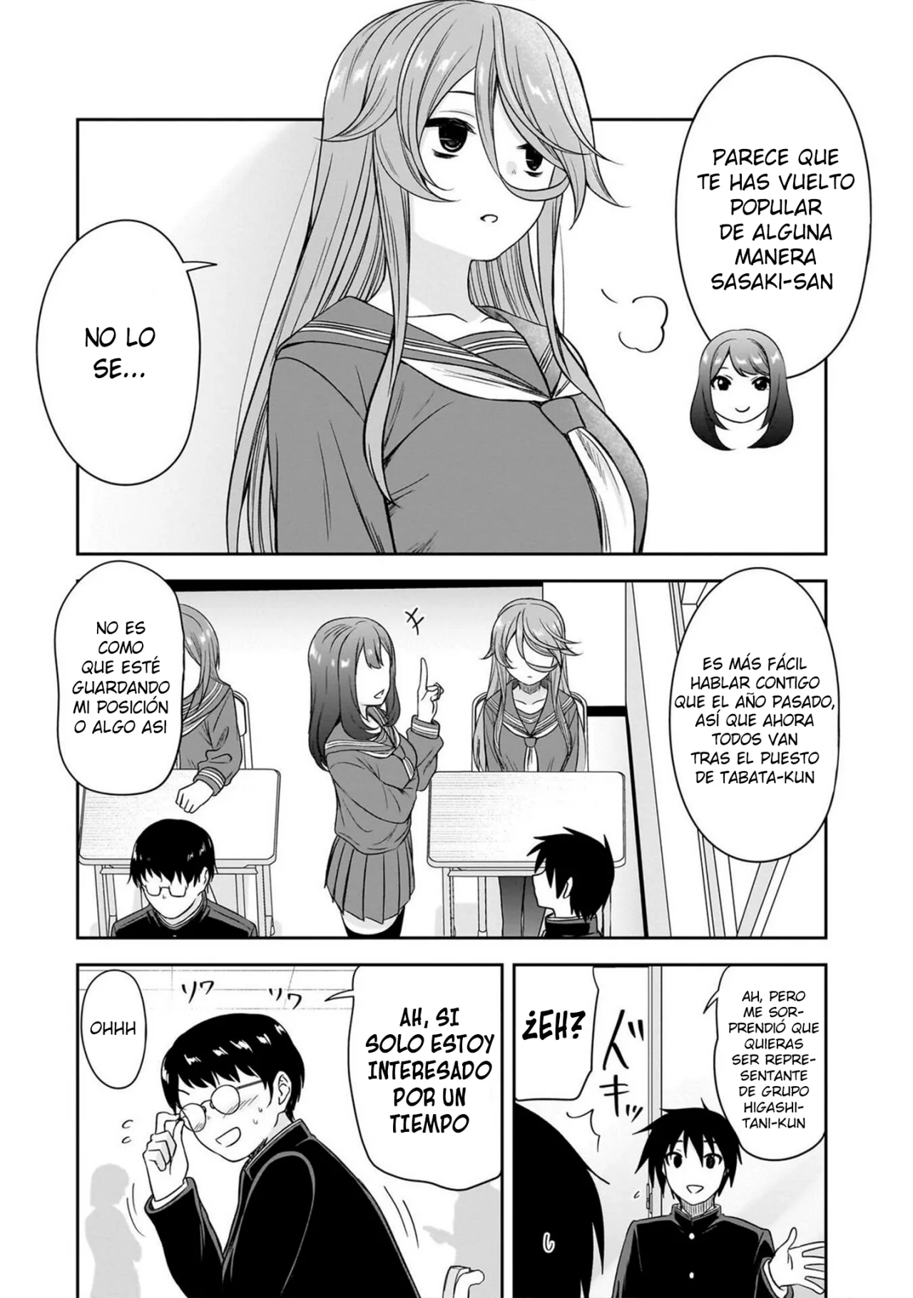 Kurai Anoko to Shitai koto Capítulo 75 - Page 7