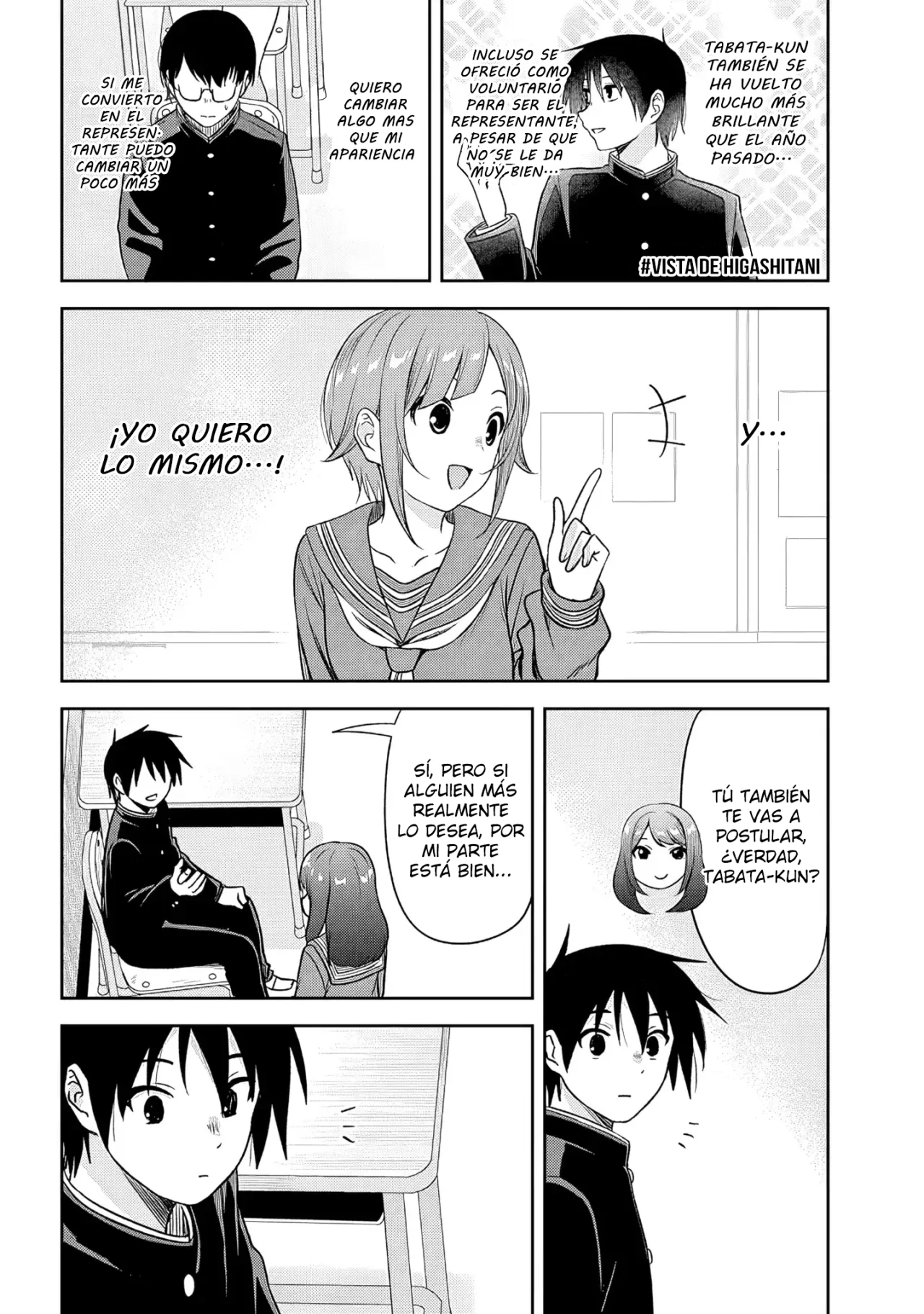 Kurai Anoko to Shitai koto Capítulo 75 - Page 8