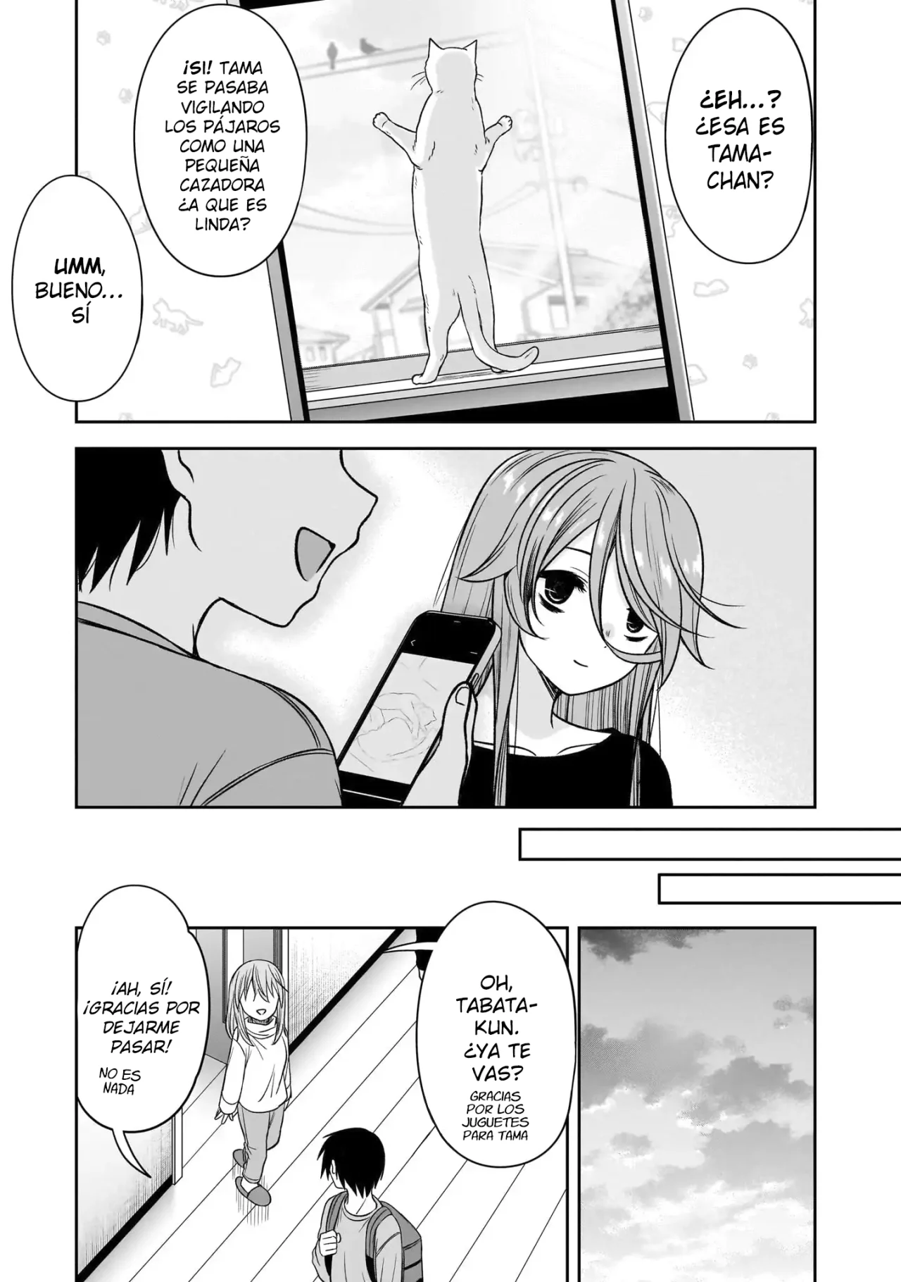 Kurai Anoko to Shitai koto Capítulo 77 - Page 11