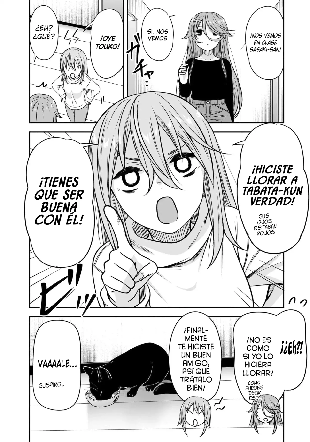 Kurai Anoko to Shitai koto Capítulo 77 - Page 12