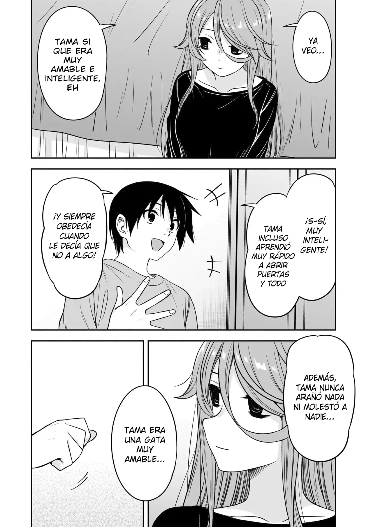 Kurai Anoko to Shitai koto Capítulo 77 - Page 7